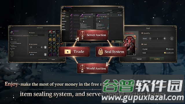 ROM王权之忆最新版本下载(ROM安装器)截图1