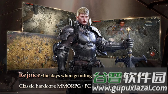 ROM王权之忆最新版本下载(ROM安装器)截图2