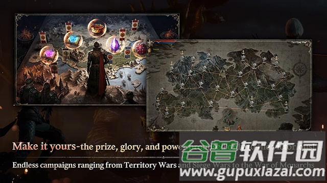 ROM王权之忆最新版本下载(ROM安装器)截图4