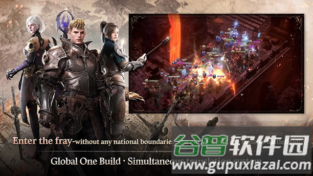 ROM王权之忆最新版本下载(ROM安装器)截图5