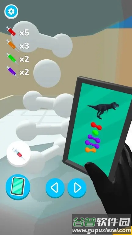 恐龙实验室游戏截图1