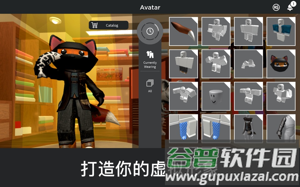 COM.ROBLOX.CLIENT(Roblox)截图1