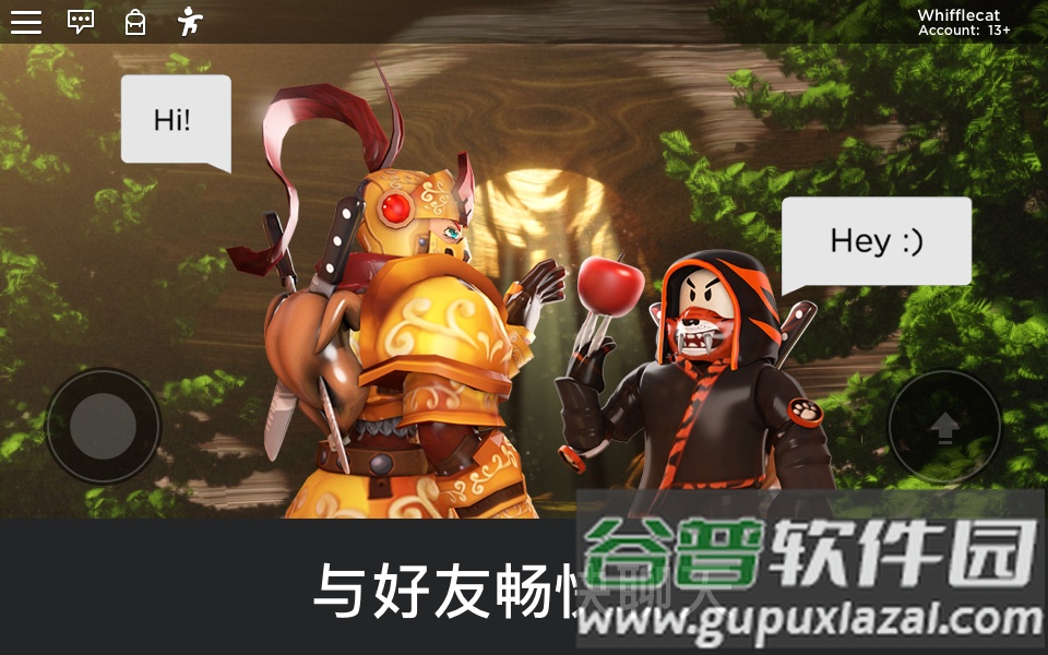 COM.ROBLOX.CLIENT(Roblox)截图2