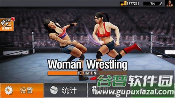 坏女孩摔跤模拟器游戏下载(Bad Girls Wrestling)截图2