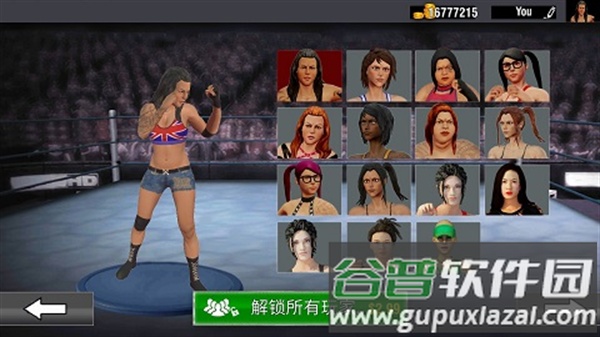 坏女孩摔跤模拟器游戏下载(Bad Girls Wrestling)截图4