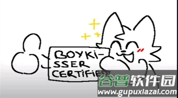 FNFvs小傻猫游戏下载(FNF s小傻猫)截图1