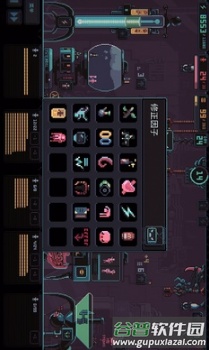 君主3k安卓游戏截图1