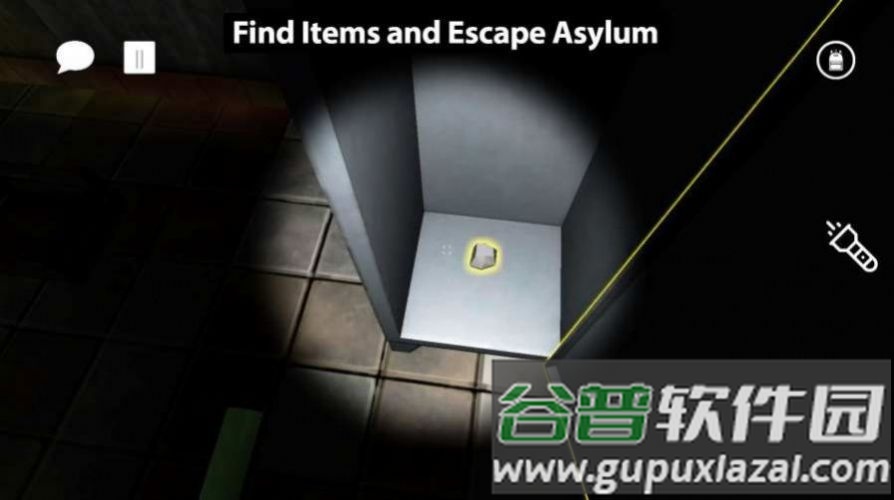 asylum77多人恐怖中文版截图1