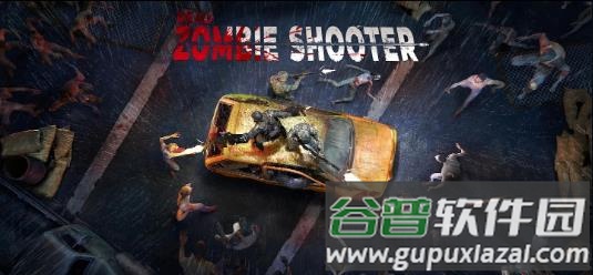 僵尸危机末日丧尸游戏下载(Dead Zombie Shooter)截图2