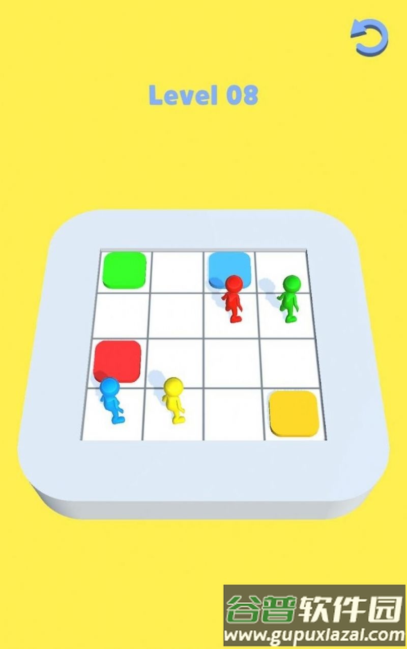 把我带回家游戏下载安装(Take Me Home)截图3