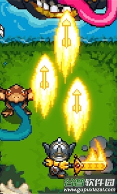 冲击任务2截图4