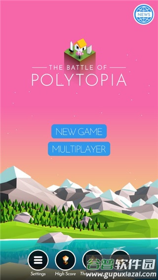 文明之战中文版官方下载截图1