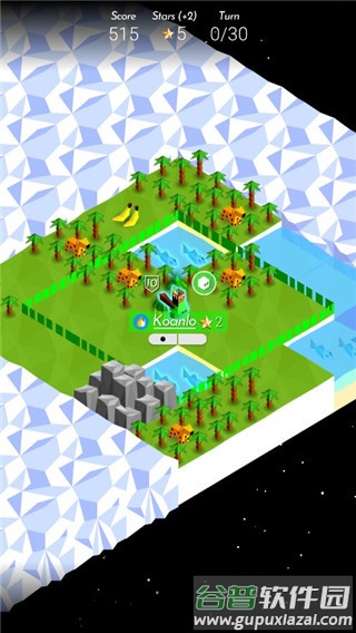 文明之战中文版官方下载截图3