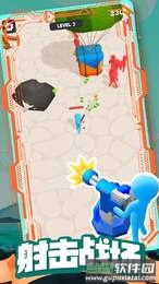 僵尸营地生存游戏截图1