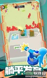 僵尸营地生存游戏截图3