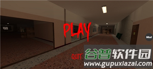 Nextbot追逐恐怖游戏下载截图1