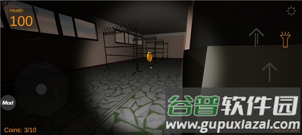 Nextbot追逐恐怖游戏下载截图2