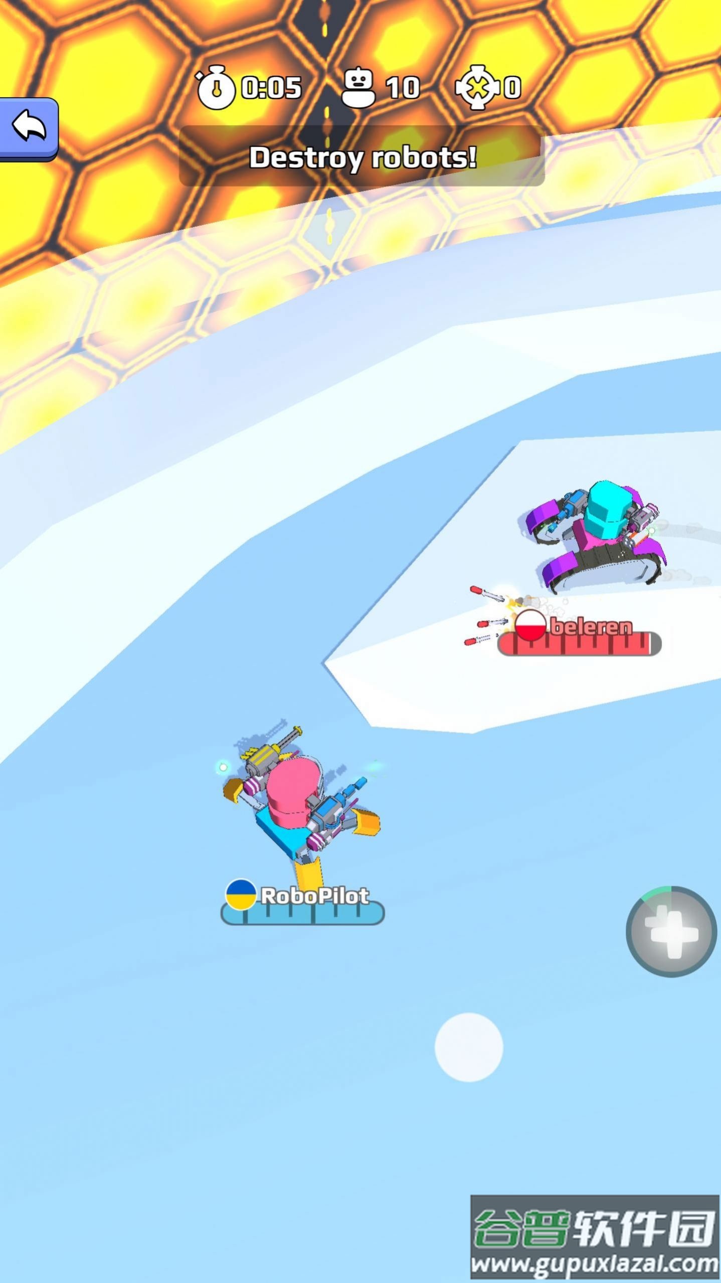 机器人舞台游戏下载安装(Arena of Robots)截图1