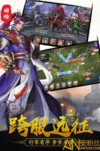 御龙争霸无限钻石版截图2