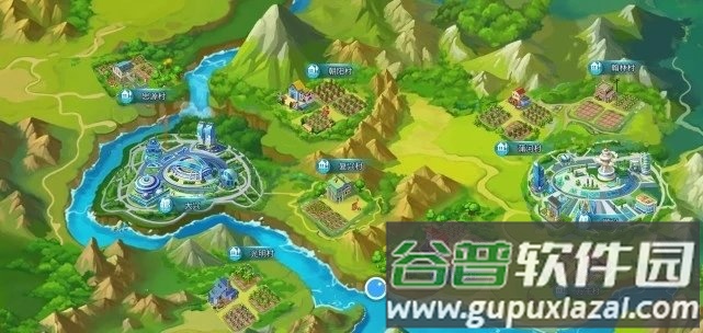 魔力城市游戏截图1