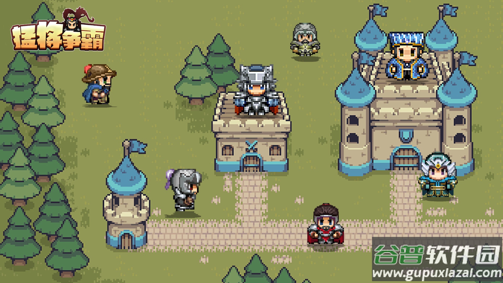 猛将争霸手游下载截图1