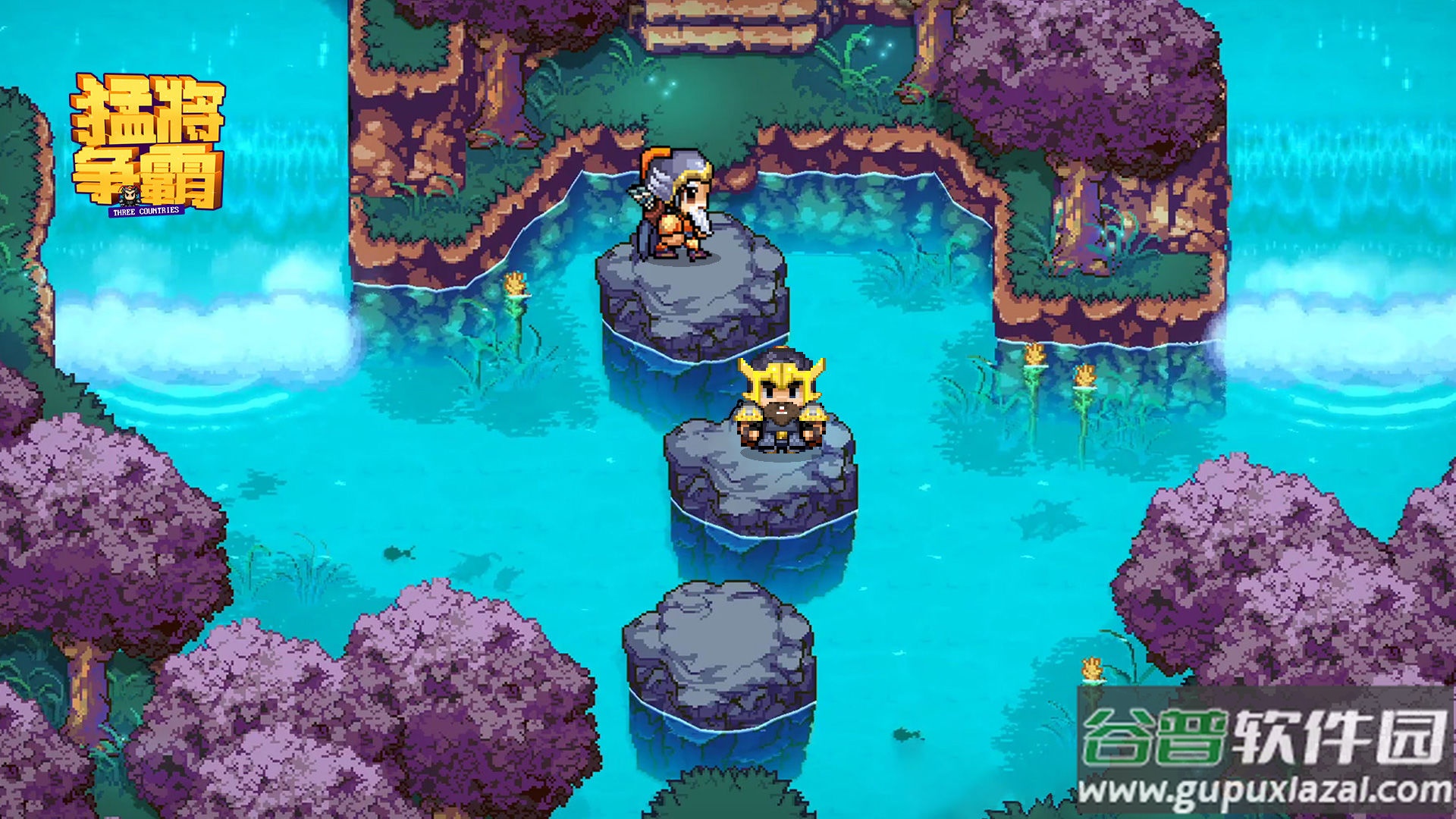 猛将争霸手游下载截图2