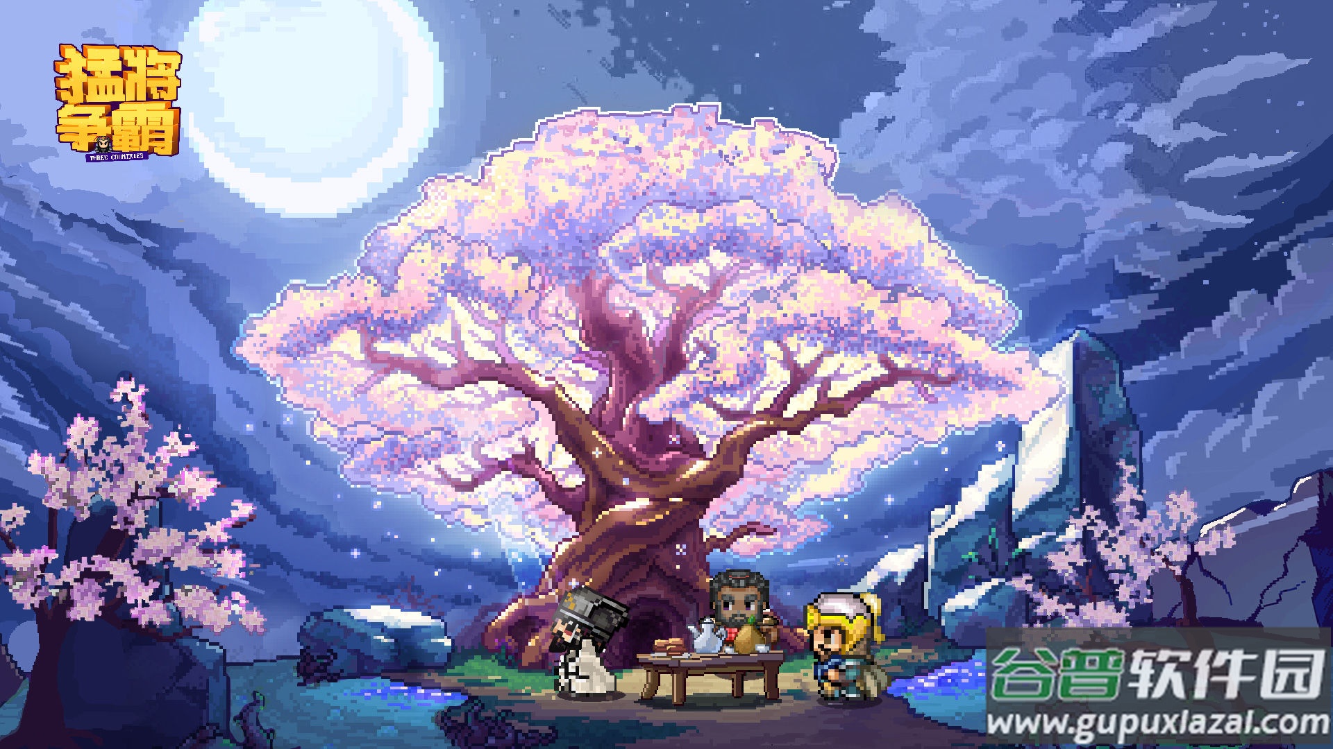 猛将争霸手游下载截图4