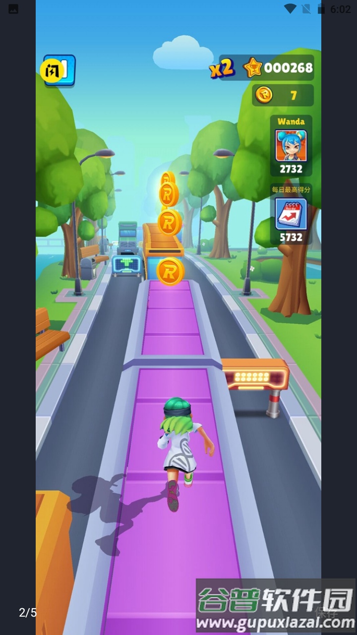 街头跑酷大师游戏截图2