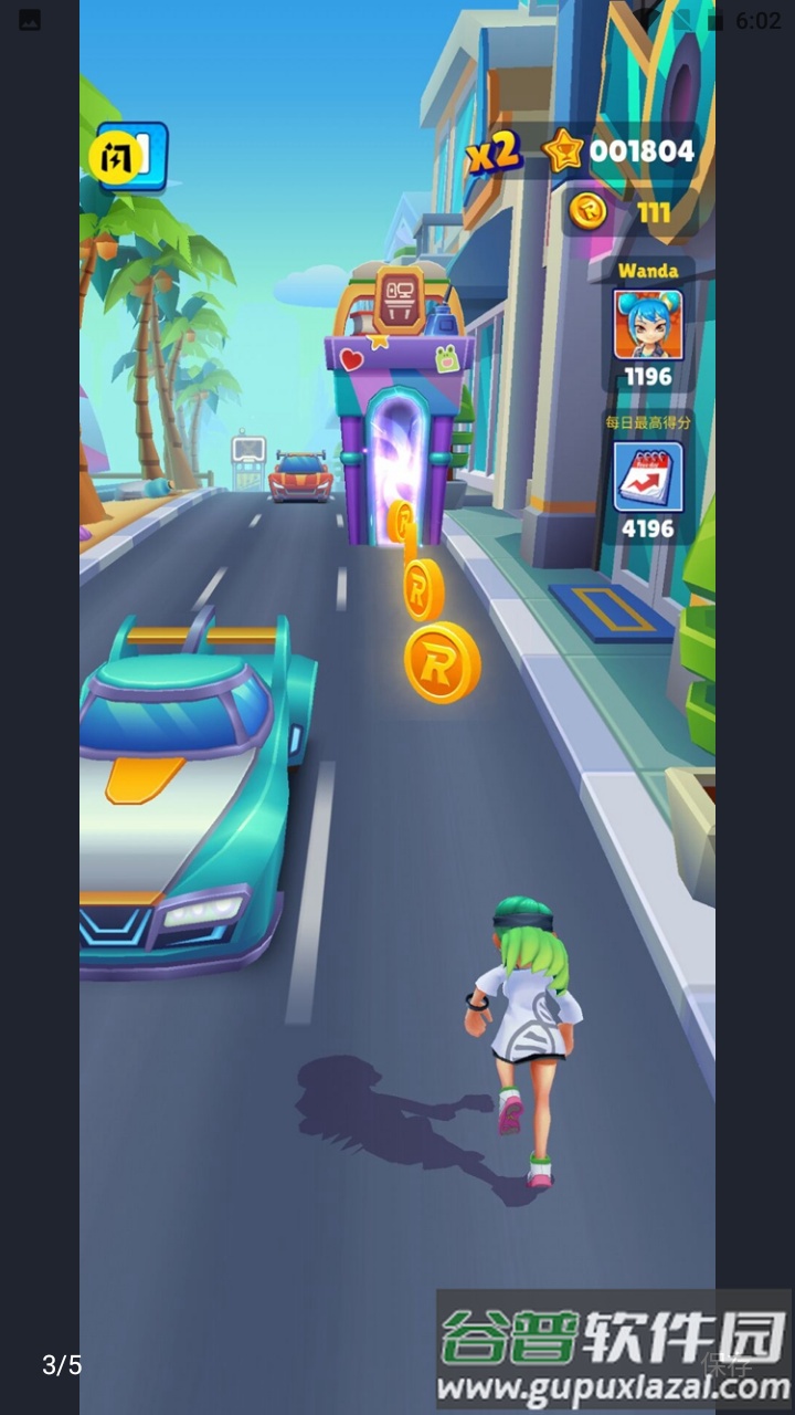 街头跑酷大师游戏截图3