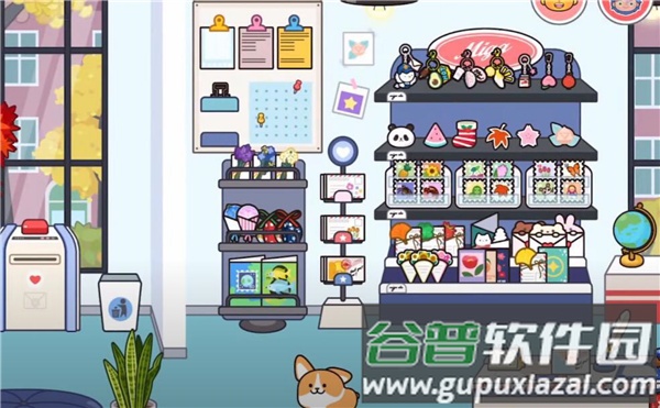 米加小镇邮局免费下载(Miga World)截图1