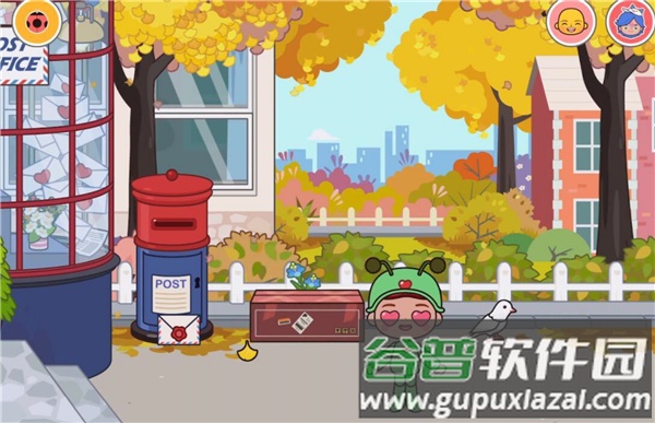 米加小镇邮局免费下载(Miga World)截图3