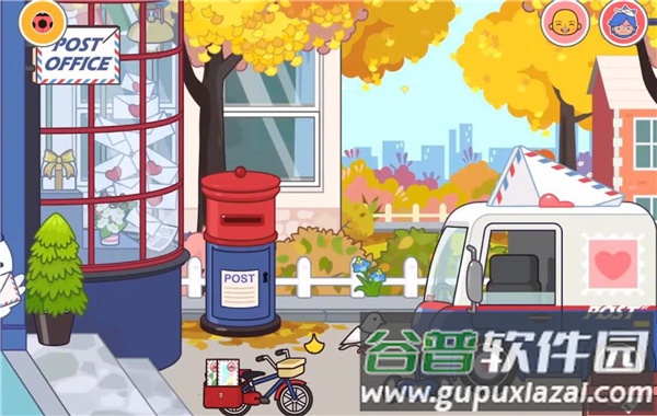米加小镇邮局免费下载(Miga World)截图4