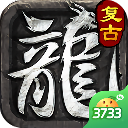 热血火影官方正版v1.0.2