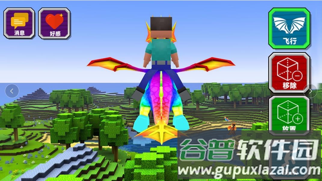 像素历险记游戏截图1