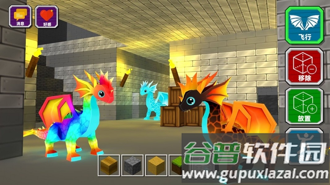 像素历险记游戏截图4