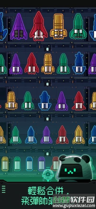 机器人之塔游戏下载安装截图3