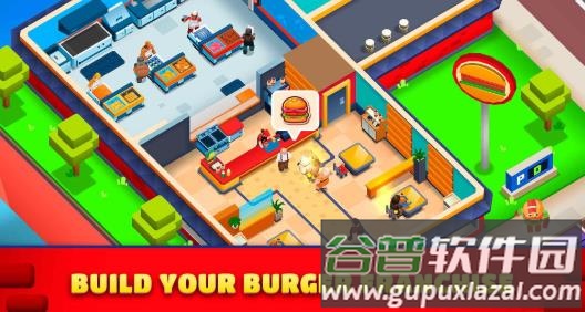 空闲汉堡帝国大亨游戏官方正版下载截图2