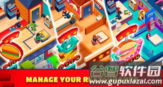 空闲汉堡帝国大亨游戏官方正版下载截图4