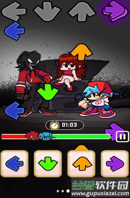 节奏夜放克游戏下载安装截图3