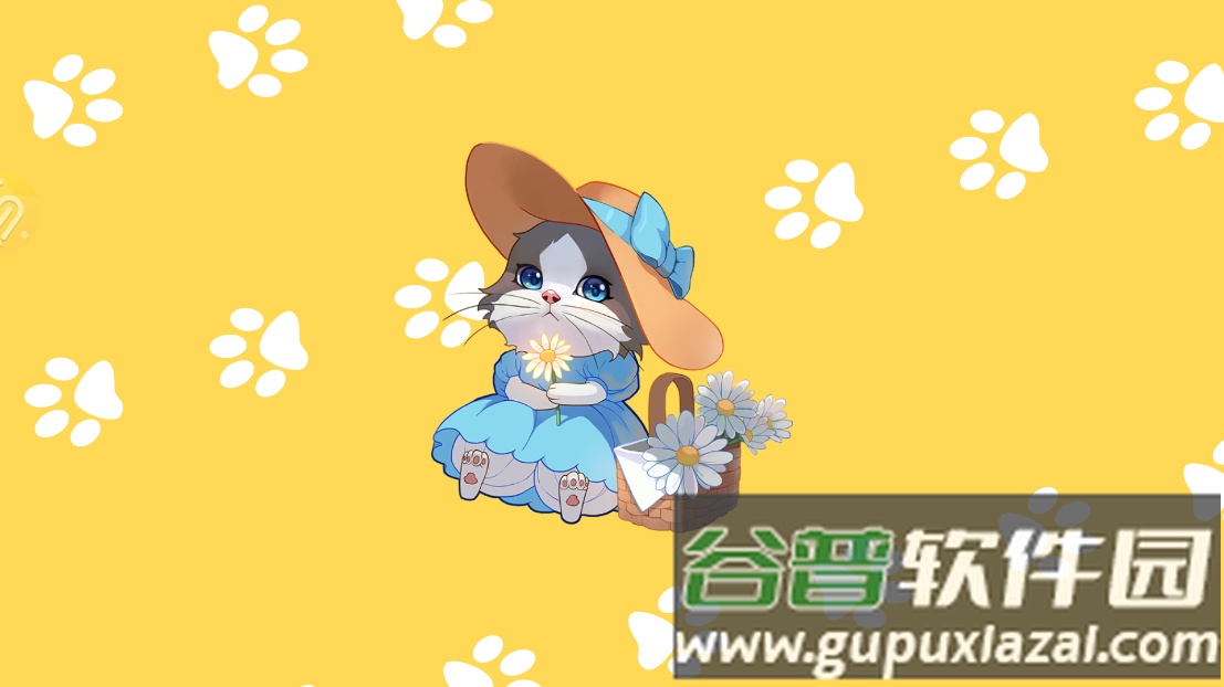 暴走动物城游戏截图1