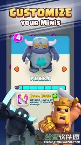 ClashMini游戏截图4