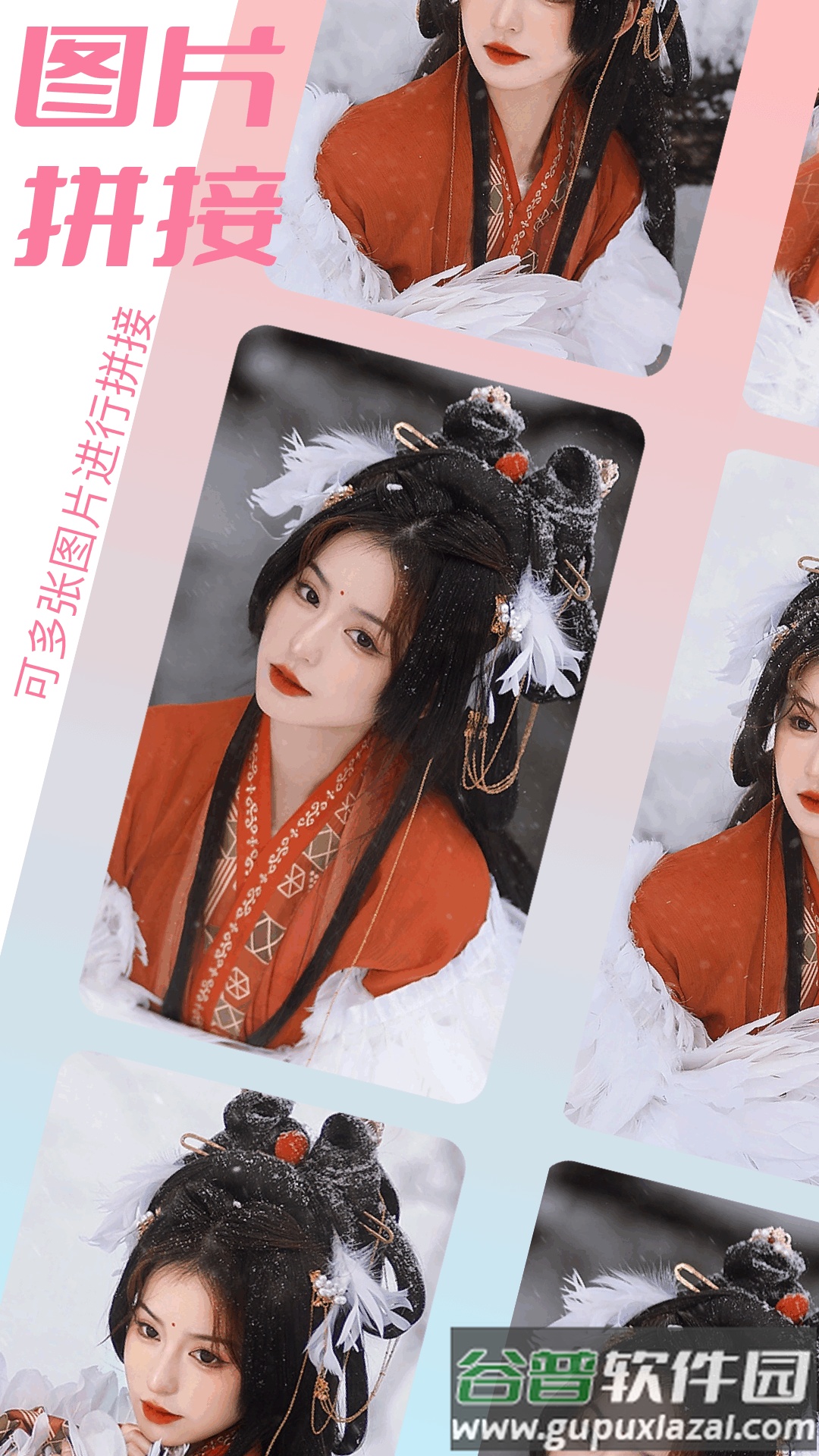 相册图库大全截图4