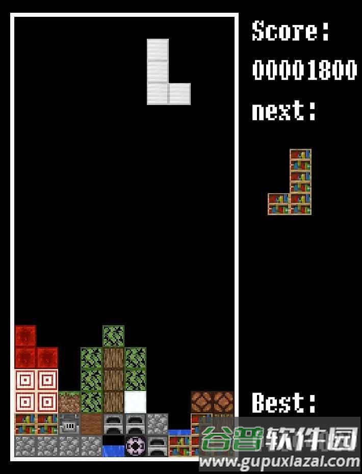 TetrisM我的世界版下载最新截图1