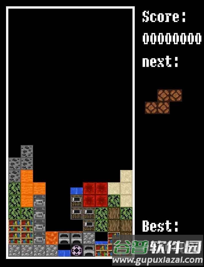 TetrisM我的世界版下载最新截图2