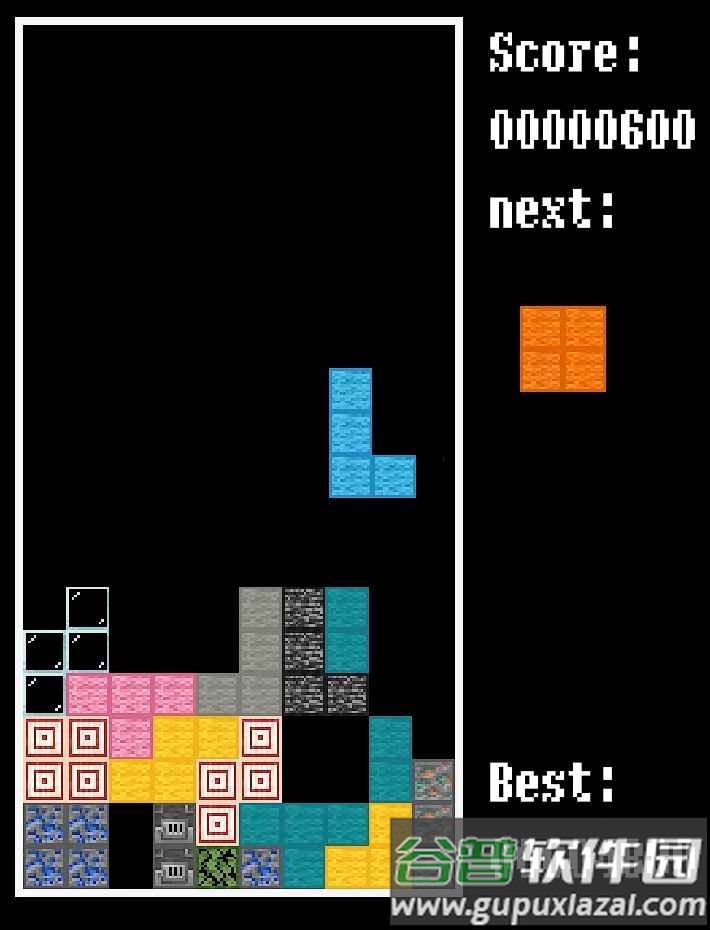 TetrisM我的世界版下载最新截图4