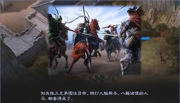 代号s6官方正版手游截图2