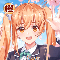 橙光阅读器app官方v3.21.0.0730