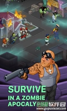 闲置僵尸生存游戏下载(Idle Zombies)截图4