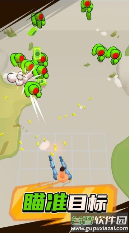 变种人大战僵尸下载安装免费版截图2