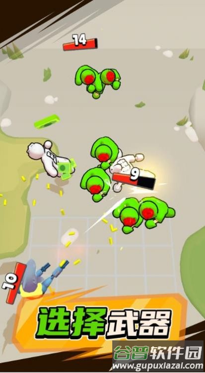 变种人大战僵尸下载安装免费版截图3